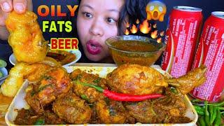 OILY MUTTON FATS, OILY CHICKEN GRAVY/CURRY WITH BEER MUKBANGFATS+ OILY + BEER = GREAT COMBO | ASMR