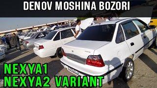 SURXANDARYO DENOV MOSHINA BOZORI 2021.VARIANT MOSHINALAR NEKSIYA1,NEKSIYA2 YANGI NARXLAR 2-SENTYABR.