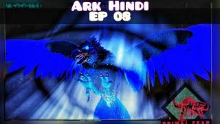 Ark Primal Fear : Celestial Argentavis & Apex Indominus Rex Tame | Modded Ark Olympus | EP 08