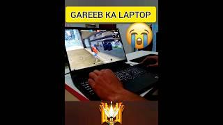 Gareeb Ka Gaming Laptop- Dell G15 RTX || Garena FreeFire #shorts