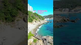 푸른바다와 나만 알고싶은 작은 해수욕장까지있는 부산 숨은명소~ 외국인에게 꼭추천해주세요!! #부산 #여행 #경남투어 #여행지 #국내여행 #경남지부 #travel