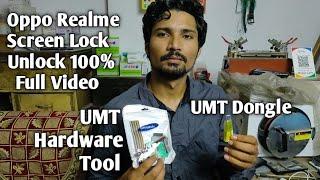 All Oppo Realme Vivo Mobile Screen Unlock UMT Emmc Hardware Tool 100% Full Solution