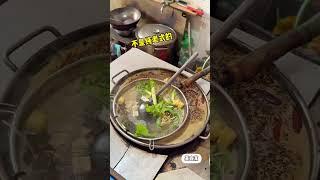 东北老小区里的老式麻辣烫！8元满满一大盆香拽了！#街头美食 #街边小吃 #路边摊 #chinastreetfood #streetfood #chinafood #shorts