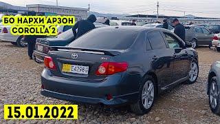 Мошинбозори Душанбе!! Нархи Corolla 2,Mercedes E550 AMG,Hyundai Grandeur,Opel Astra