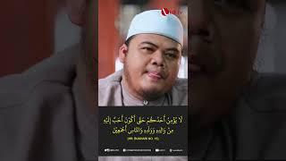 UTAMAKAN HAL INI JIKA INGIN MERASAKAN MANISNYA KEIMANAN  #keimanan #ldii #nasehat #quotes #ldiitv