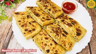 20 Minutes Instant Dinner | Dinner Recipes |Dinner Recipes Indian Vegetarian |​⁠ Breakfast Recipes