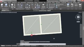 AutoCAD - 3D Динамические блоки (часть-1)