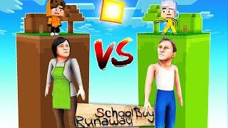 სქულბოი დედა VS მამა კოშკის ბრძოლა  - Minecraft