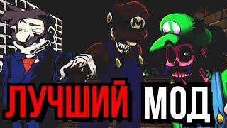 Обзор: Mario Madness V2 // фнф, fnf