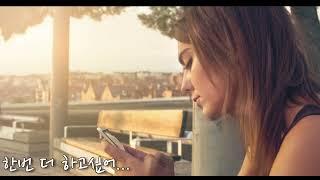 [여자ASMR] 아들만 보면 발ㅈ이 나는 엄마 1(면회편) | 19asmr | 남성향 | Rolepley |