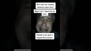 мем Геннадий Горин |top video