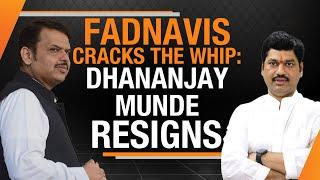 Live | Devendra Fadnavis Cracks The Whip | Dhananjay Munde Sacked | Maharashtra | News9