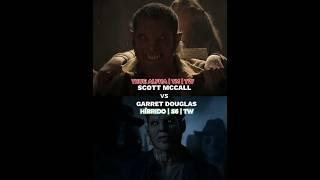 Scott McCall vs Garret Duoglas #werewolf #scottmccall #truealpha #волчонок #teenwolf