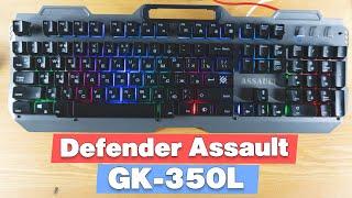 Игровая клавиатура Defender Assault GK-350L. Нормальная мембранка за 800 рублей.