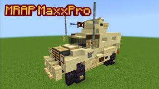 КАК ПОСТРОИТЬ MRAP MAXXPRO В МАЙНКРАФТ BEDROCK | ПОСТРОЙКИ