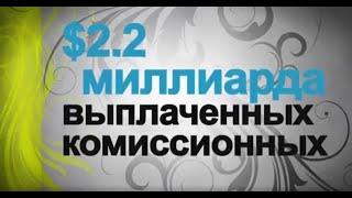 Презентация Сок нони TAHITIAN NONI компании Моринда