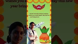 Happy Ugadi from Royale Concorde Aviation Academy!
