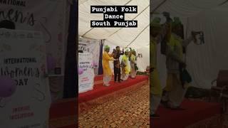 Punjabi traditional dance | Cultural dance in Pakistan | Ghoom With Mohsin Jee