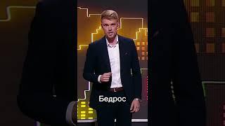 Не шуба - а целое состояние! Новости шоу-бизнеса