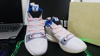 NIKE KOBE AD Exodus Soft Pink UNBOXING + CLOSER LOOK #kobe #mamba #mambacita #MambaOut