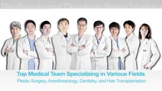 BK Plastic Surgery Hospital