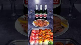 @evgen_life0505 ВЕЧЕРОК #пиво #суши #креветки #food #youtube #shortsads #shorts