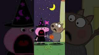That's How We Ring The Bell Part 2 Funny Moments(Animation Meme)#shortsviral #funnyclips