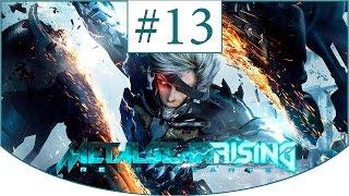 Metal Gear Rising: Revengeance ► Прохождение  Часть 13 за Raiden