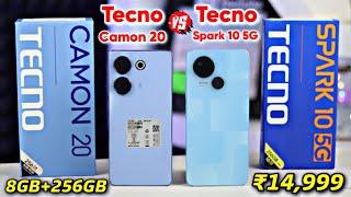 Tecno Camon 20 Vs Tecno Spark 10 5G - Which Should You Buy ? Full Review