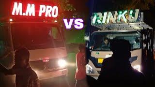 RINKU VS M M PRO Dhenkanal dj