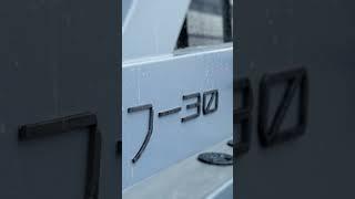 Jaktar J-30 #automobile #boating #sailing #fishing #boatlife #yachtlife