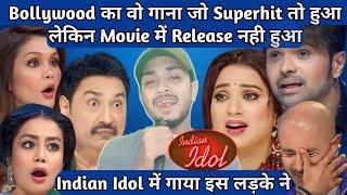 Superstar aligarian Indian Idol को देखकर सारे जज रोने लगे | Indian Idol Season 14 | Music 4 Done