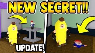 *NEW* PLUSHIE ROOM SECRET!!| Build a boat for Treasure ROBLOX