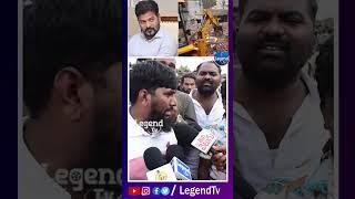 Public Cries Over Hydra Demolishing Their House | CM Revanth Reddy | @LegendTvin