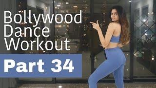 Bollywood Dance Fitness Workout at Home | Latest Songs 2025 | Fat Burning Cardio : Part 34