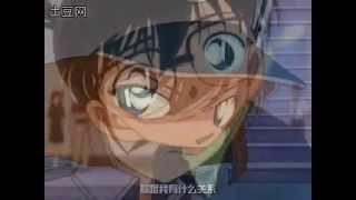 AiXConan Only One