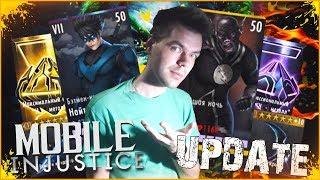 ОБНОВЛЕНИЕ 3.1 В ИГРЕ INJUSTICE MOBILE (НОВЫЕ НАБОРЫ)