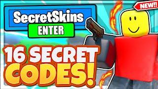 16 ARSENAL CODES *FREE SKINS* ALL 16 NEW SECRET OP ROBLOX ARSENAL CODES!