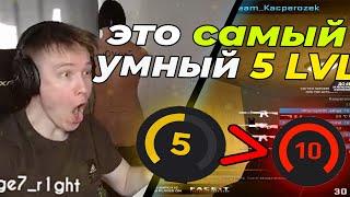 РАЧЕЛ СМОТРИТ ДЕМКУ ПОДПИСЧИКА!  | РАЧЕЛ УЧИТ ИГРАТЬ НА ИНФЕРНО!