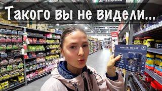 Самые необычные продукты в Новой Зеландии, которых вы не видели! Что едят на другом конце света?