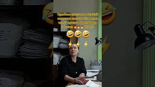 Судебные приставы и бывший сотрудник полиции Шумилова теперь пристав Юрист Вадим Видякин    АНОНС