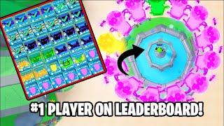 SEEING #1 LEADERBOARD PLAYER INVENTORY IN REBIRTH CHAMPIONS X (Roblox)