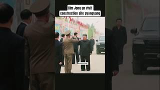 Kim Jong-un visits a construction site #northkorea  #shorts #kimjongun