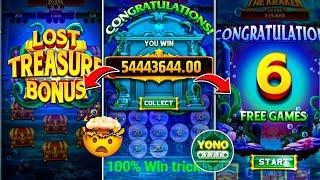 Yono Rummy Game Tricks ! AZTEC FORTUNE  Yono Game Unlimited Win Tricks! Yono Games Kaise khele