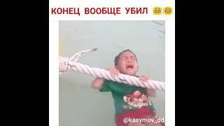 новый прикол 2018