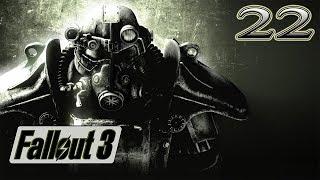 Fallout 3 Прохождение #22 Искусственный человек