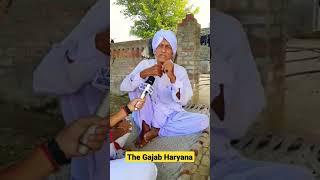 Gajab haryana