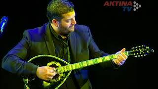 AKTINA's Greek Music Journey 2018: Fantastic Opening Bouzouki Solo by Karantinis