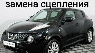 замена сцепления без снятия подрамника на nissan juke