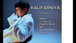 KALIFARNIYA | ЛУЧШИЕ ПЕСНИ 2025 | ВСЕ ХИТЫ | #music #kalifarniya